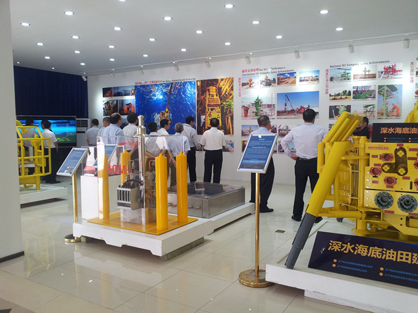 �����Э����ϯ �����ڲ�Ʒ������