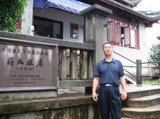 ������С �Һͽ��軹������ͳ��ȥ��.jpg