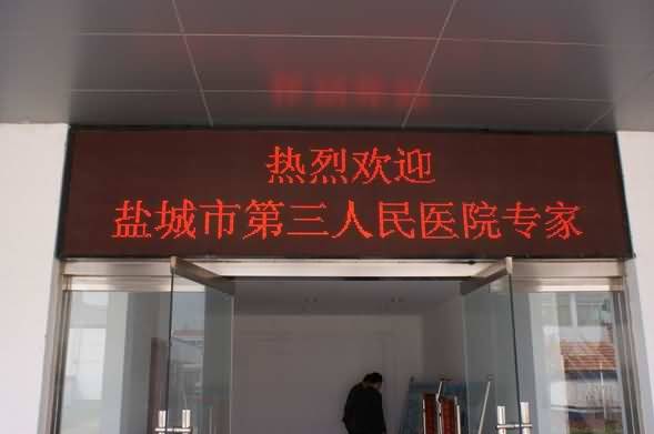 ������С �غ��߷����Ӵ���˻�ӭ��.jpg